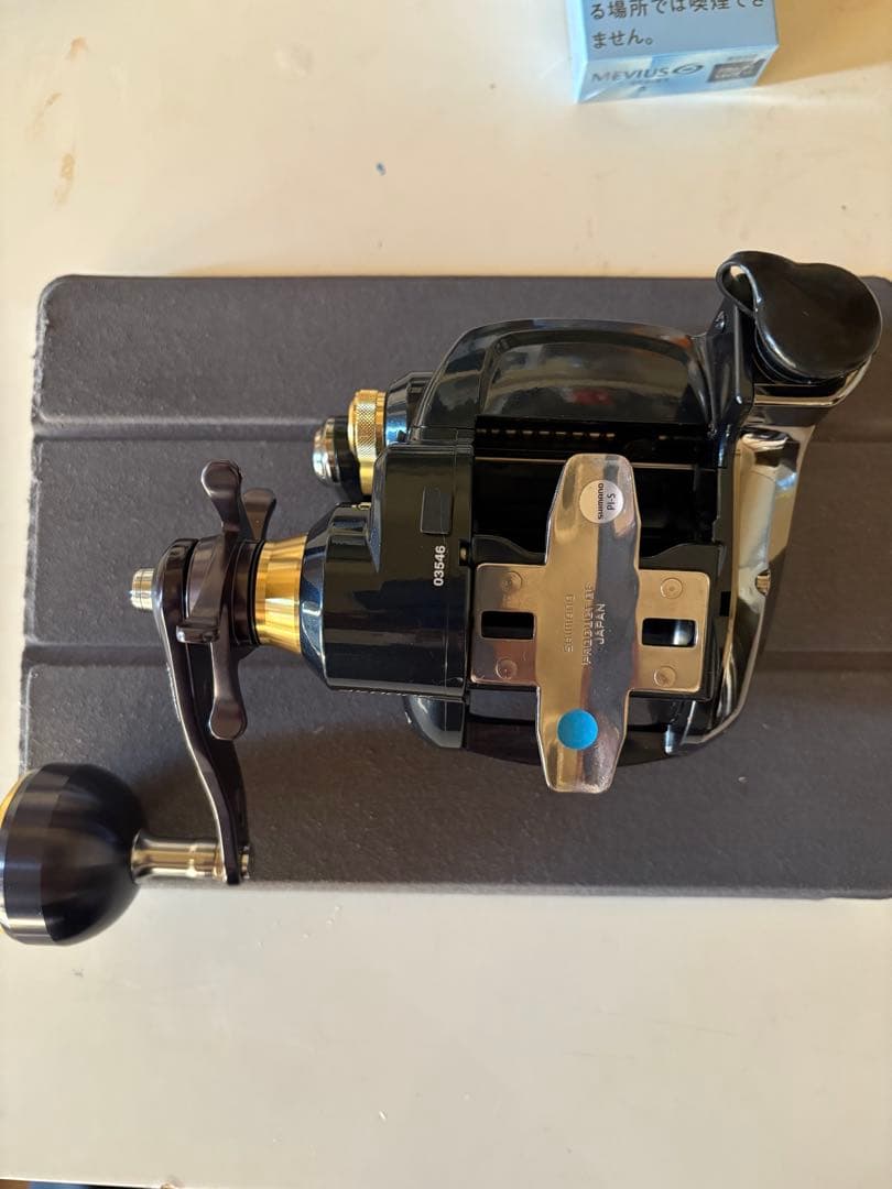 リール 2016BeastMaster 3000XP