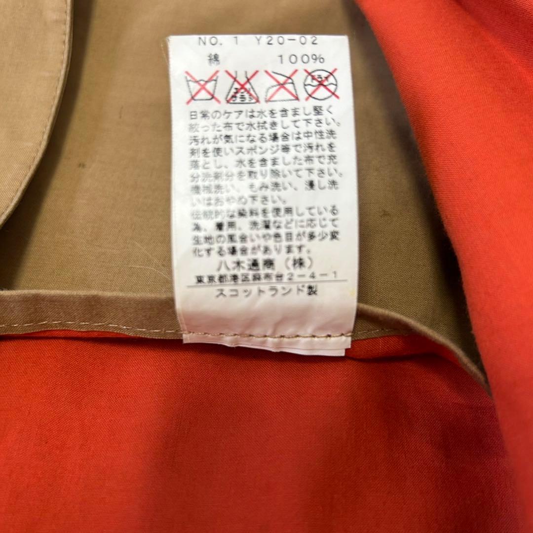 マッキントッシュ　ステンカラーコート ゴム引き ブラウン オレンジ 38