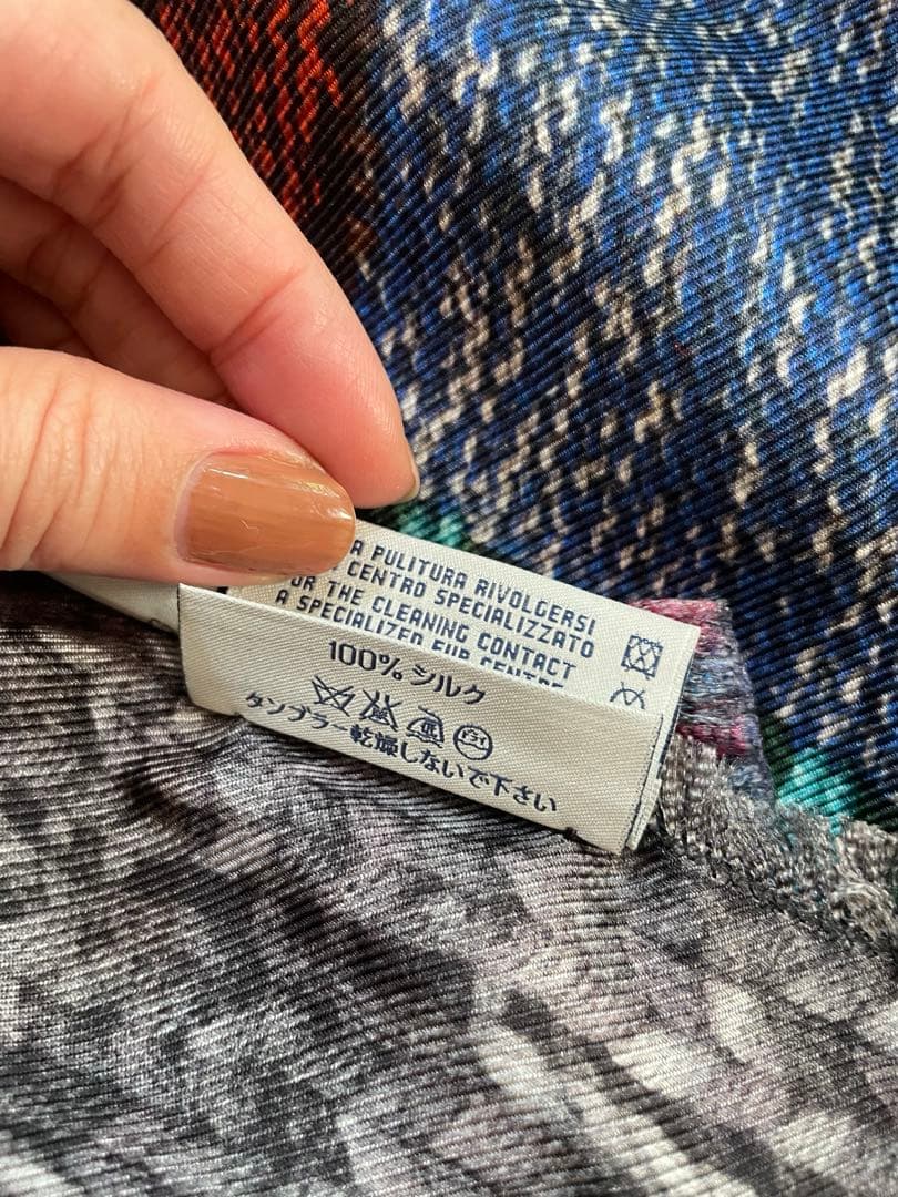 Pierre-Louis Mascia ピエールルイマシア　ファー　ストール