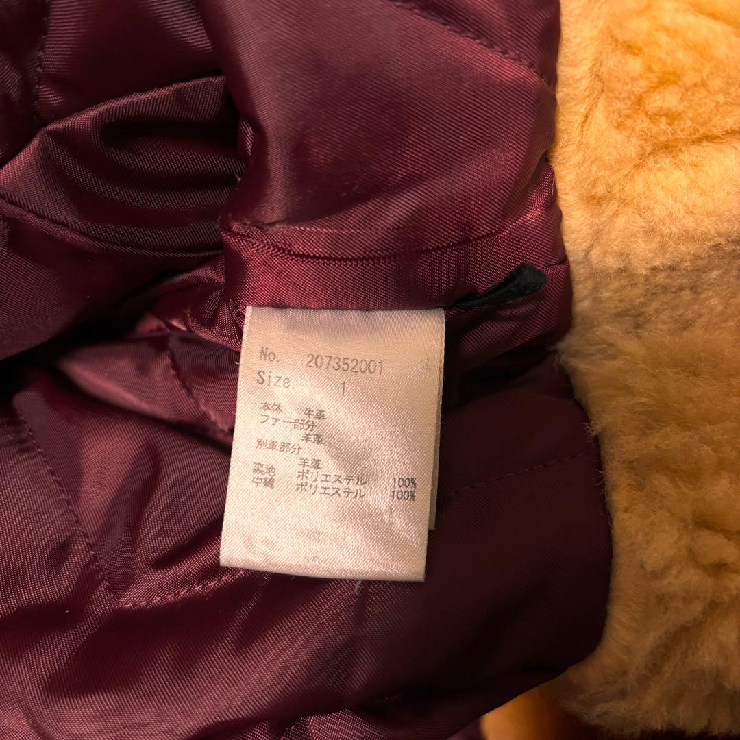 STUDIOUS ステュディオス アンティークレザービッグブルゾン B-3