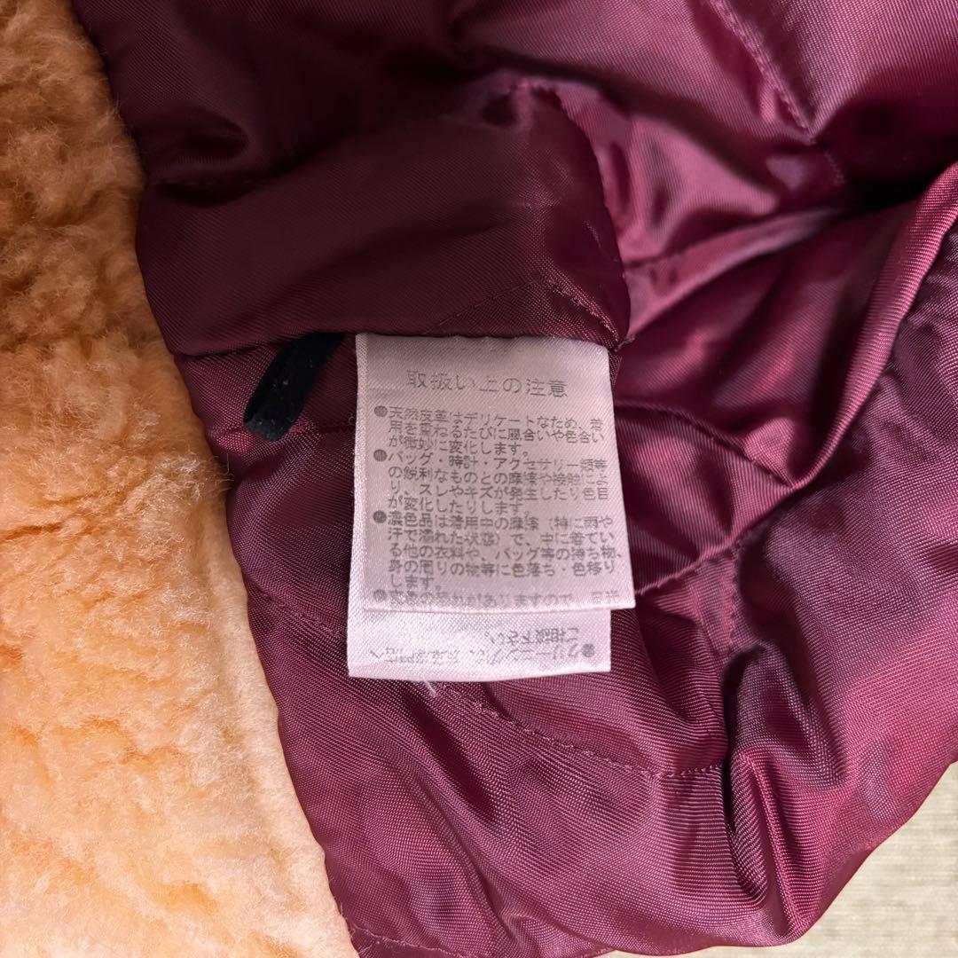 STUDIOUS ステュディオス アンティークレザービッグブルゾン B-3