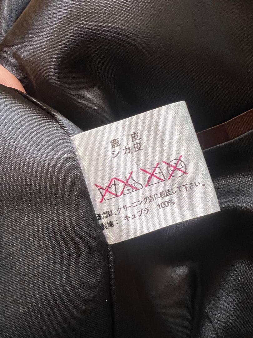 メンズ革コート　ショートシングルコート　鹿革　イタリア革