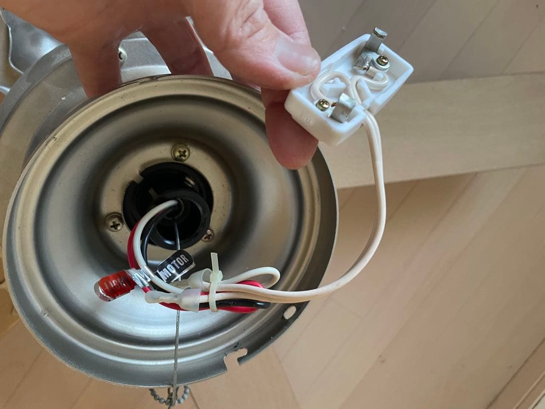 オーデリック　シーリングファン付き照明