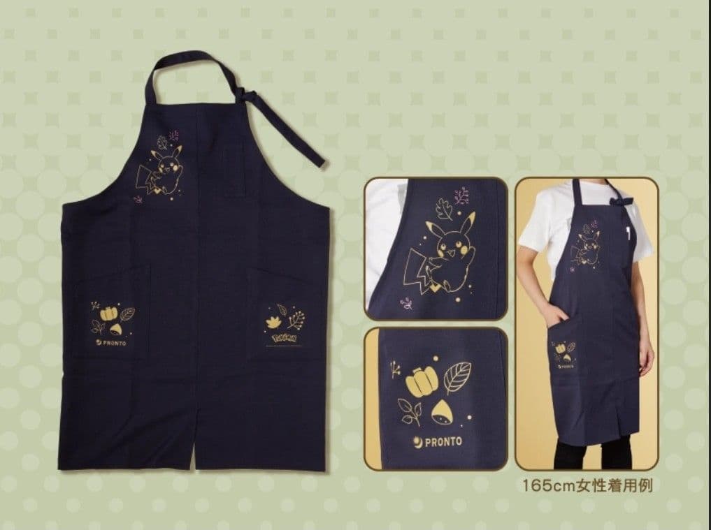 ポケモン　プロント　ポケモンオリジナルエプロン　新品