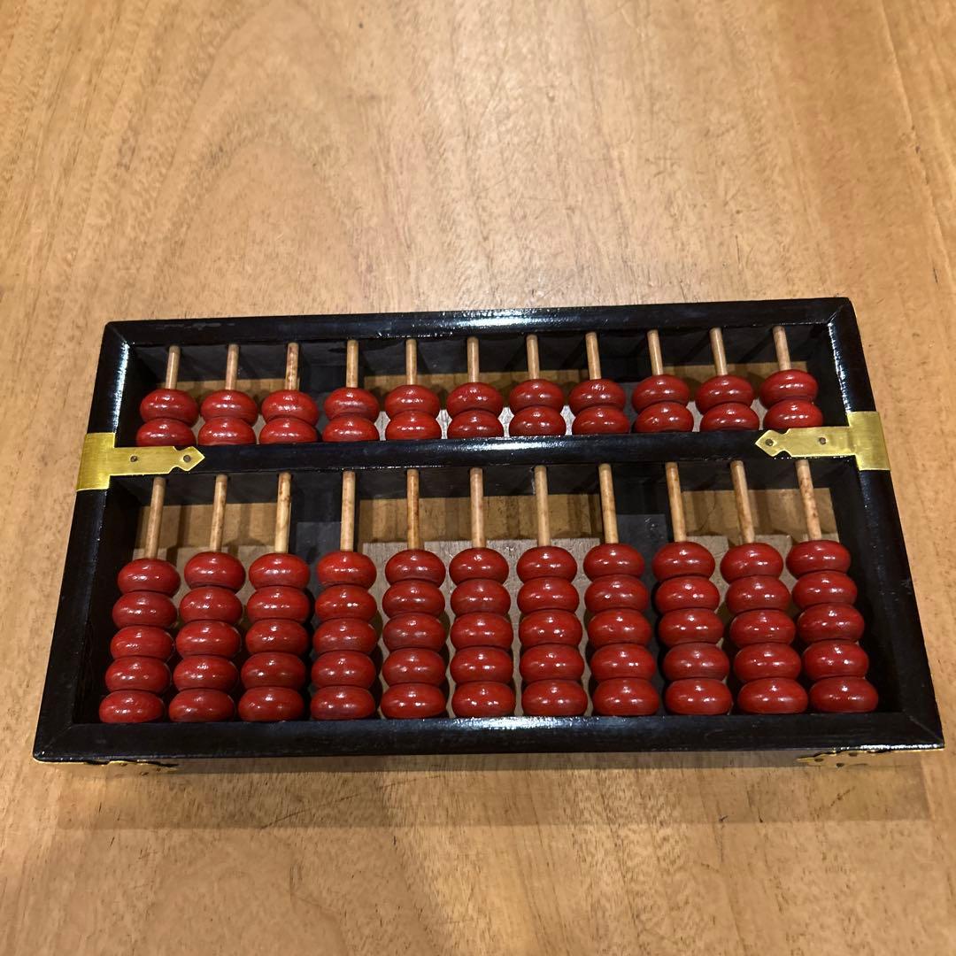 ビンテージ昭和レトロ 中華民国 七つ玉 そろばん 算盤