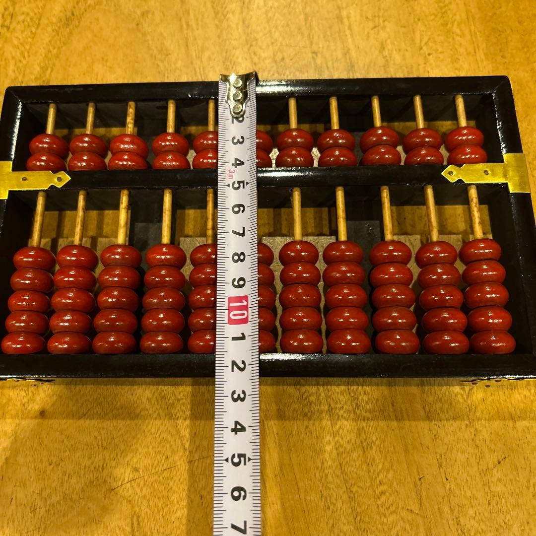 ビンテージ昭和レトロ 中華民国 七つ玉 そろばん 算盤