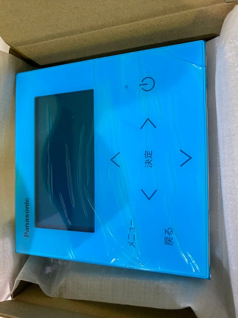 【RX】パナソニック　多機能ワイヤードリモコン×15個