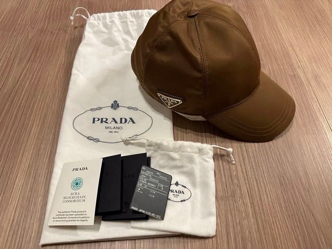 PRADA ブラウン　キャップ RE-NYLON