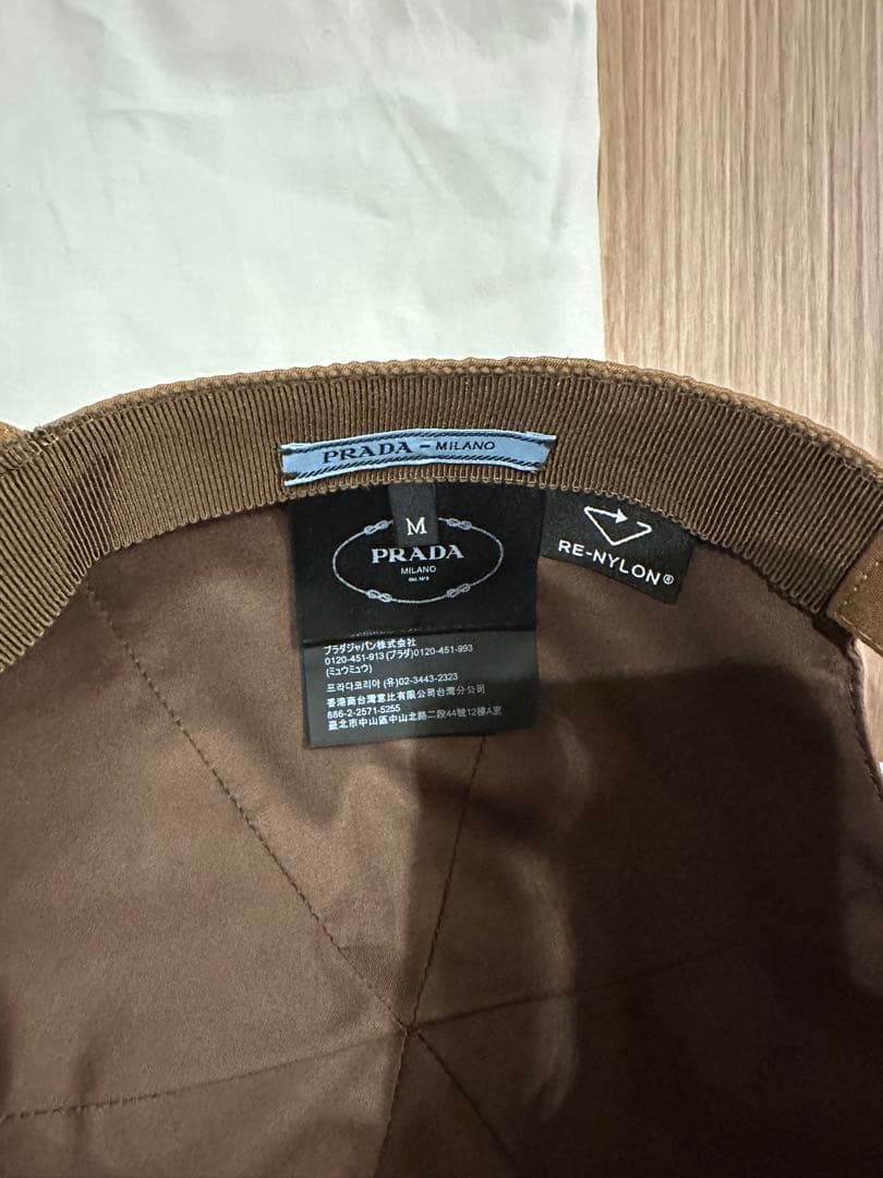 PRADA ブラウン　キャップ RE-NYLON