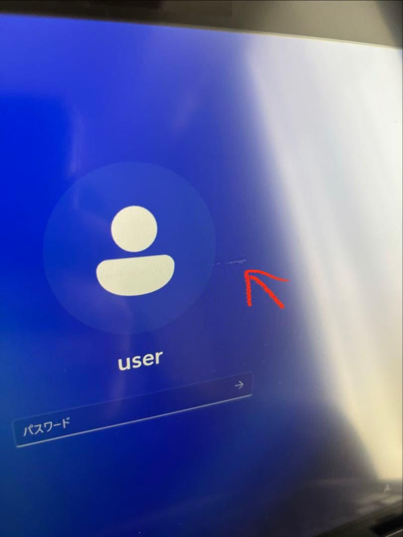 Fujitsu タッチスクリーン 第11世代 i5 Office 2021