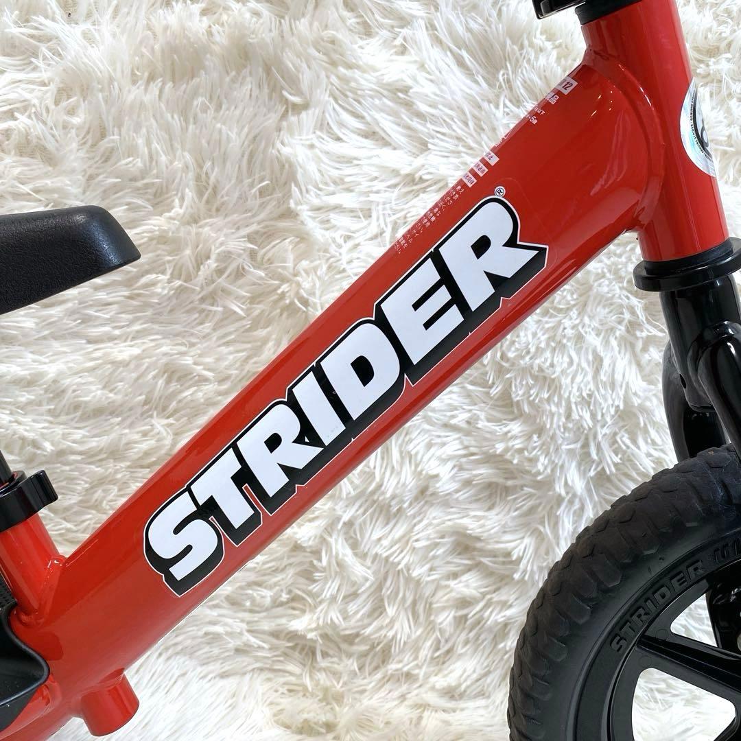 ✨超美品✨ STRIDER SPORTS 12インチ レッド 日本正規品