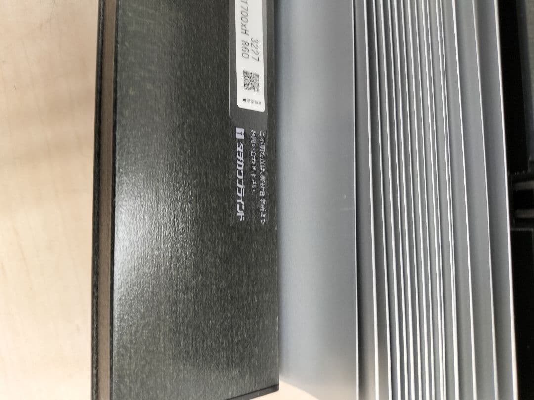 ◆タチカワ◆アルミブラインド◆W1700×H860◆O-2508BL3◆