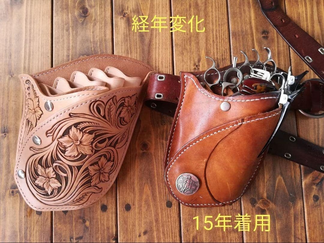 シザーケース ハサミケース ハサミ 美容ハサミ 理容ハサミ