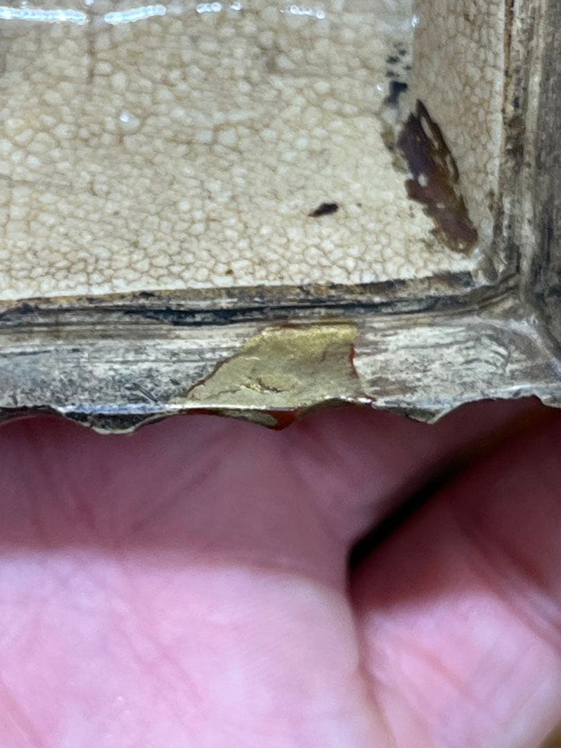 時代物　骨董品　古志野香合　 茶道具