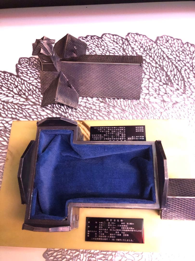 時計台 立体モデル 縮尺1:180 小物入れ 置物