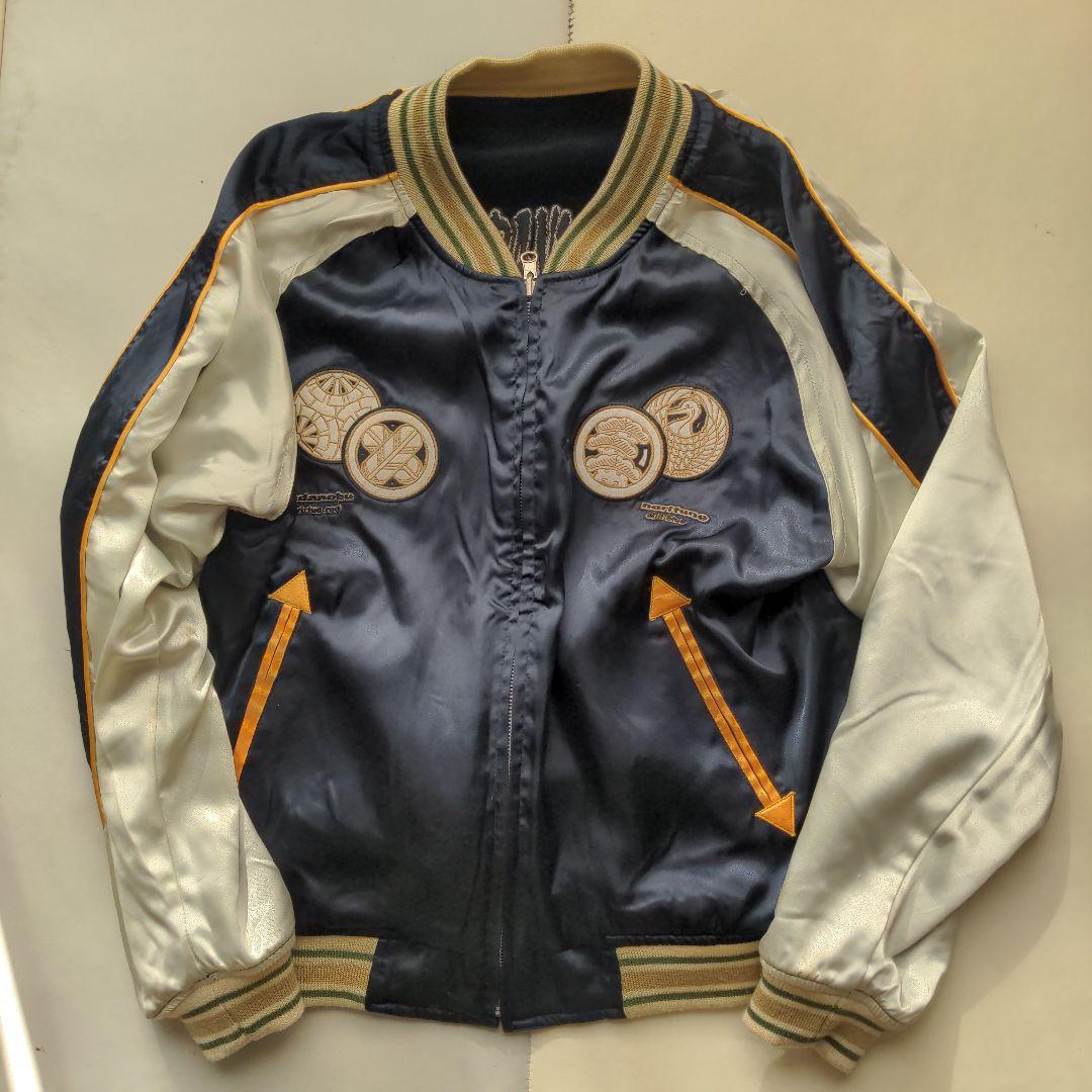 爆裂爛漫娘　スカジャン　別珍　ベロア　刺繍　骸骨　龍　和柄　刺繍　サイズ40