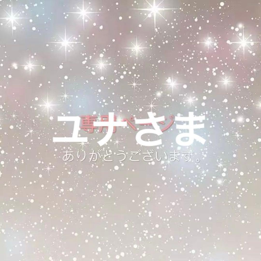 トップス Bibiy. KNIT PEPURAMU LEOPARD