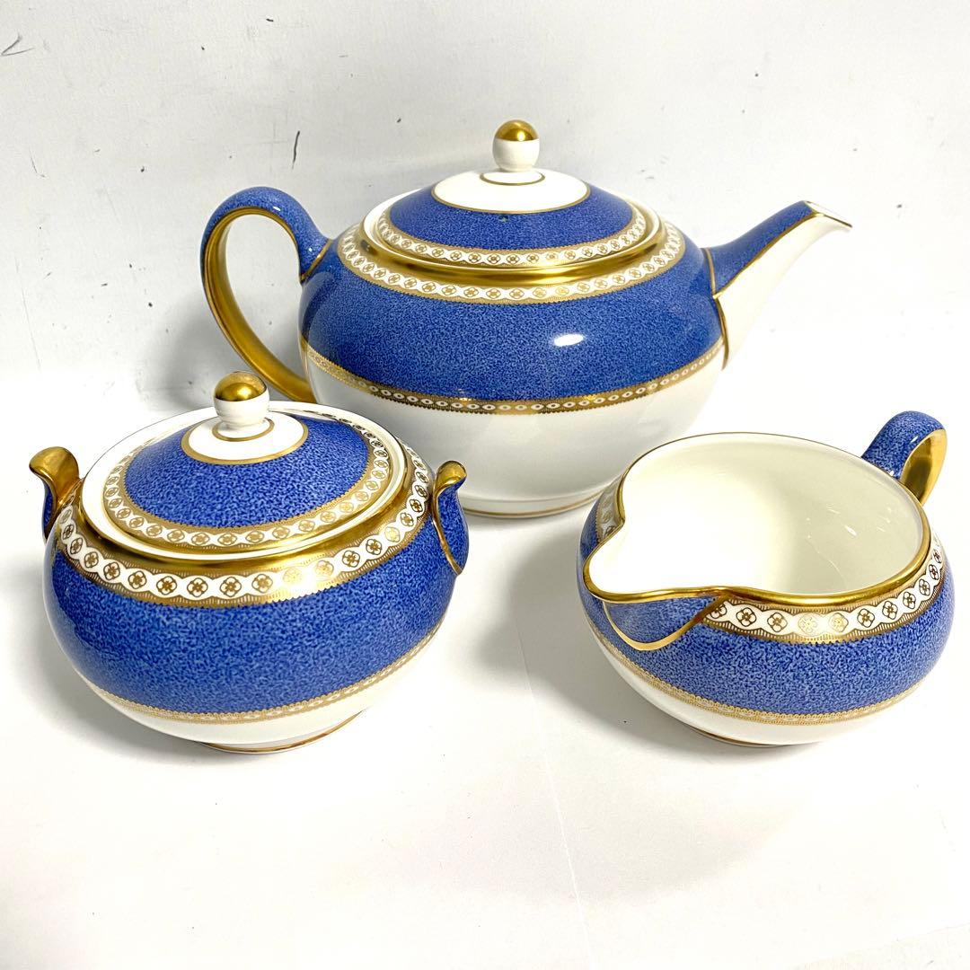 ウェッジウッド ユーランダー パウダーブルー ティーポット シュガーポット