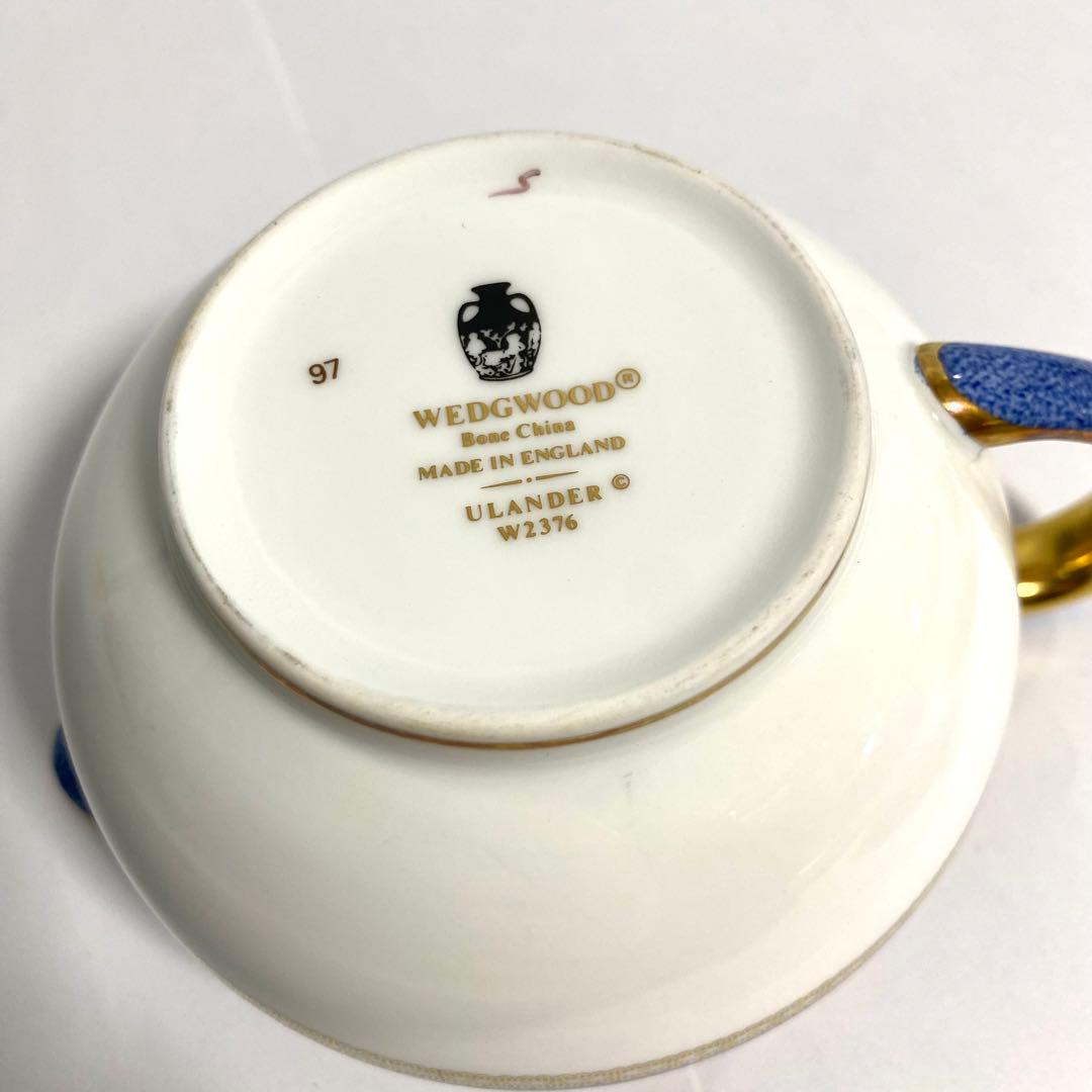 ウェッジウッド ユーランダー パウダーブルー ティーポット シュガーポット