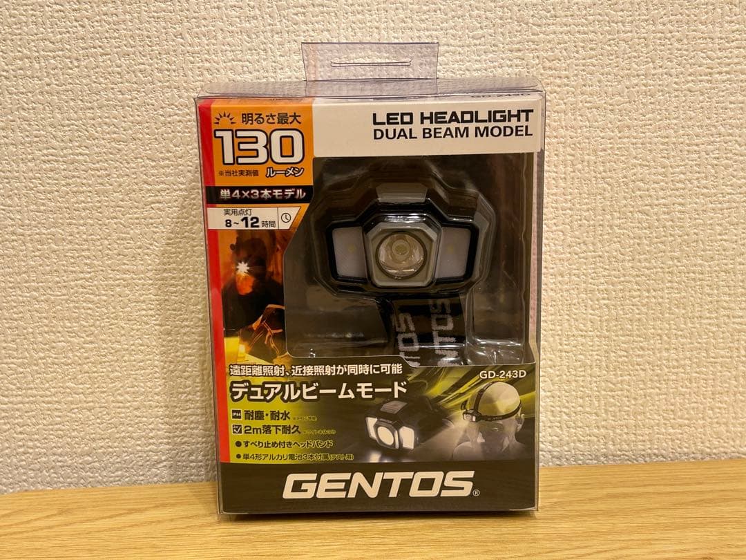 GENTOS LED HEADLIGHT 10個セット