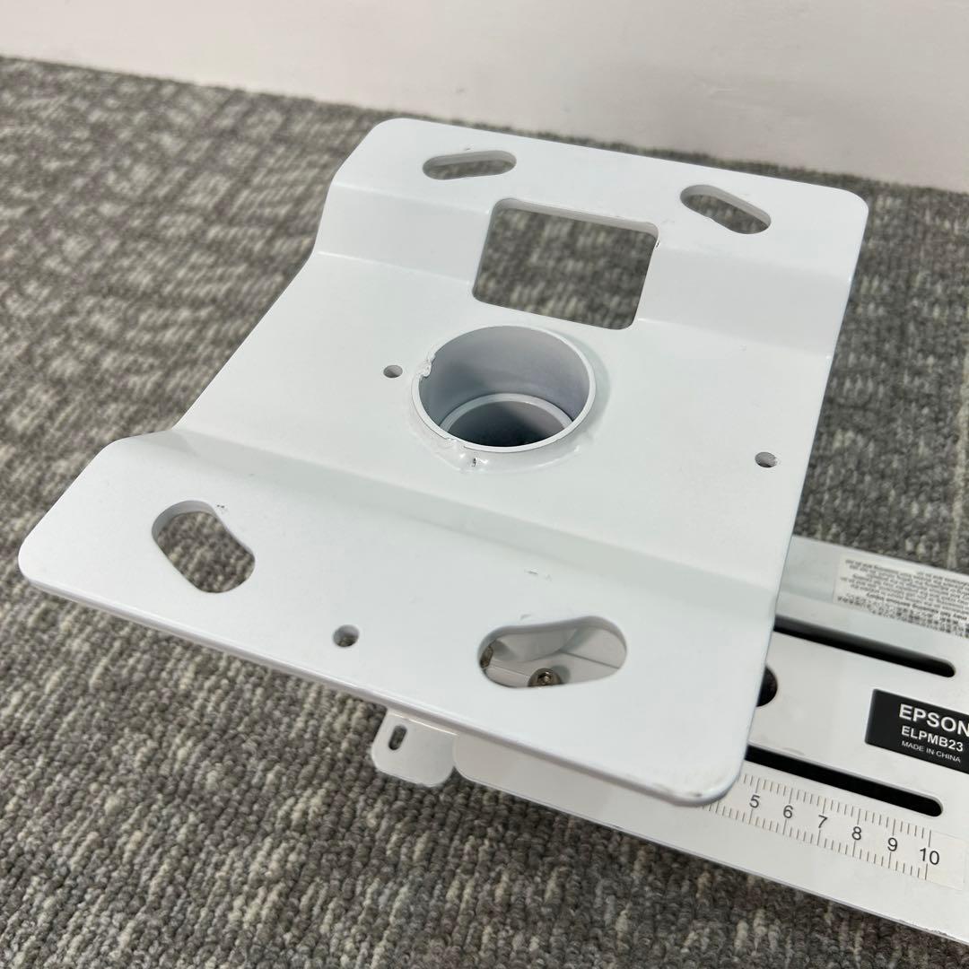 EPSON ELPMB23 エプソン プロジェクター天吊り金具