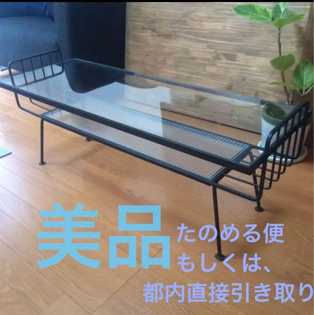 unico ウニコ　ステラ　ガラステーブル