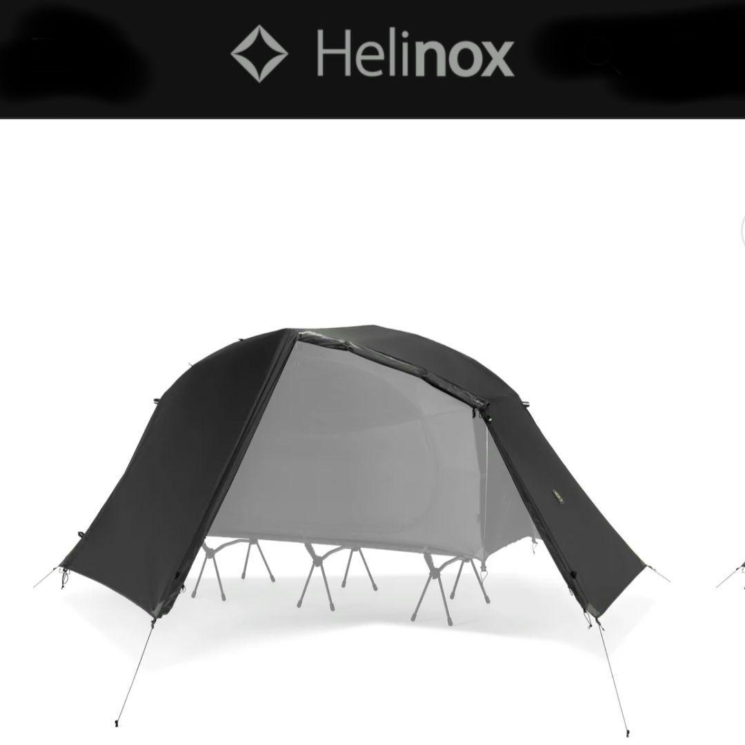 新品未開封 ヘリノックス ソロテント フライ