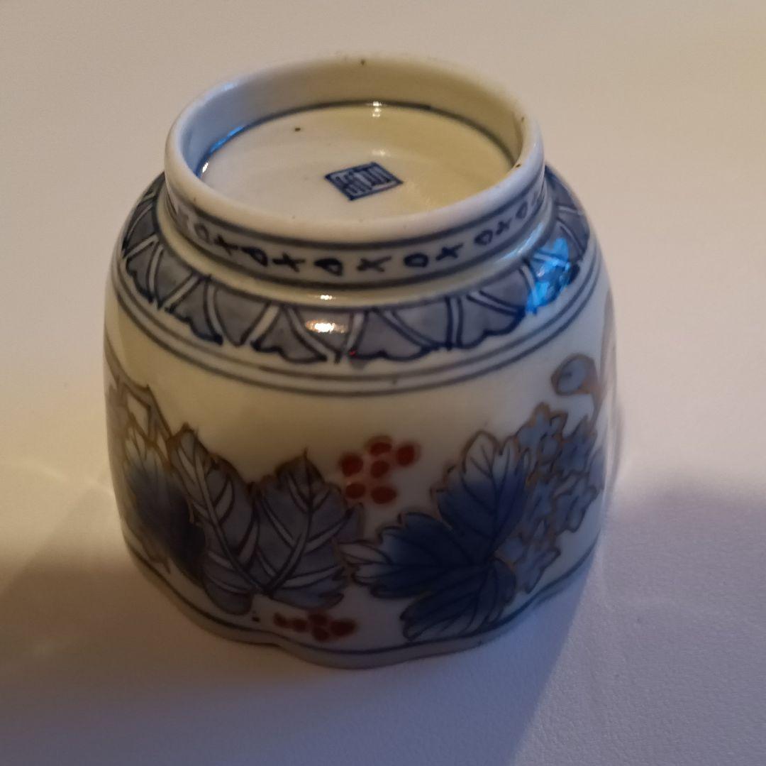 【古伊万里】草木装飾　金彩染付　蕎麦猪口　江戸時代中期