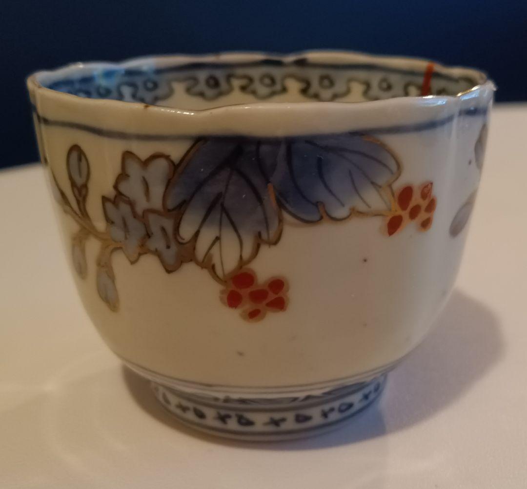 【古伊万里】草木装飾　金彩染付　蕎麦猪口　江戸時代中期