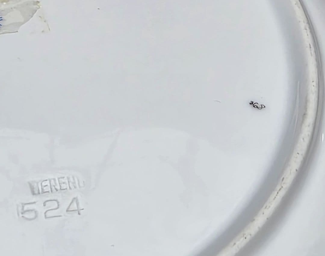 ヘレンド 森の宝物【25cmディナープレートペア】waldstein green