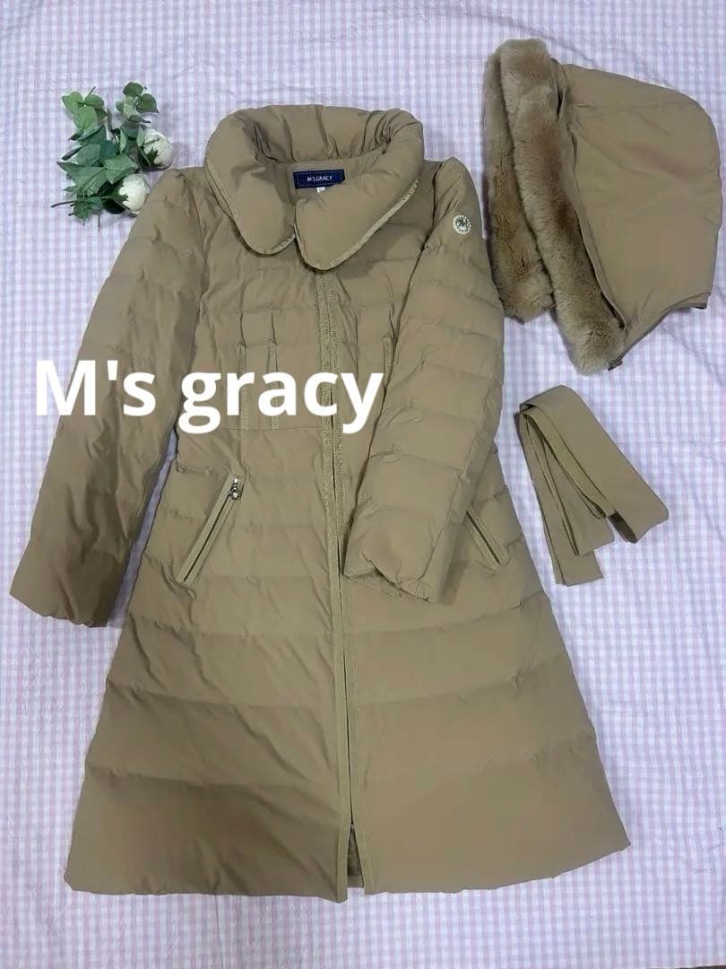 エムズグレイシー　ベージュ　ダウン　ロングコート　リボンつき　レッキスファー