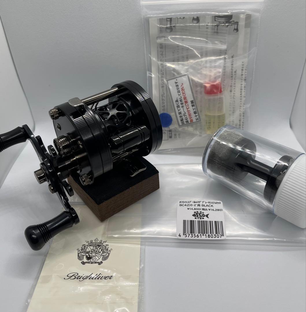 五十鈴工業 BC421SSS Vintage モノトーンブラック　(未使用品)