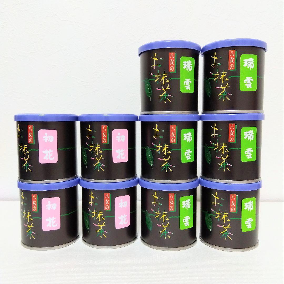 竹翆園　八女産お抹茶　初花 30g×4缶　瑞雲 30g×6缶