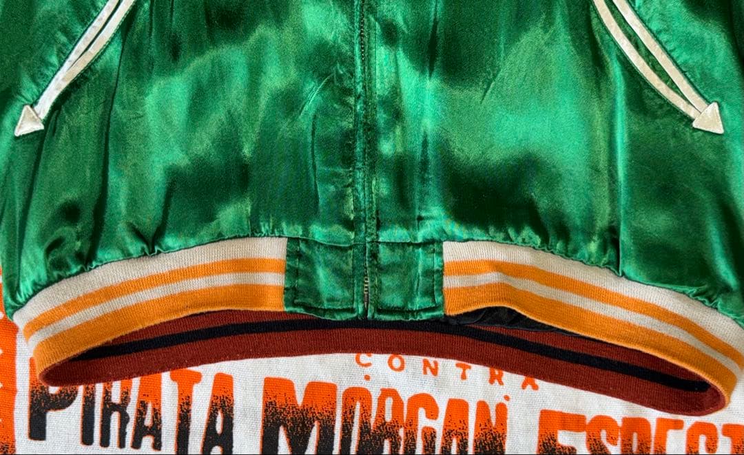 ★超美品！100着限定 居楽仁 イオラニ リバーシブルスカジャン金魚柄グリーンL