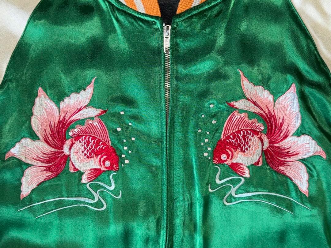 ★超美品！100着限定 居楽仁 イオラニ リバーシブルスカジャン金魚柄グリーンL