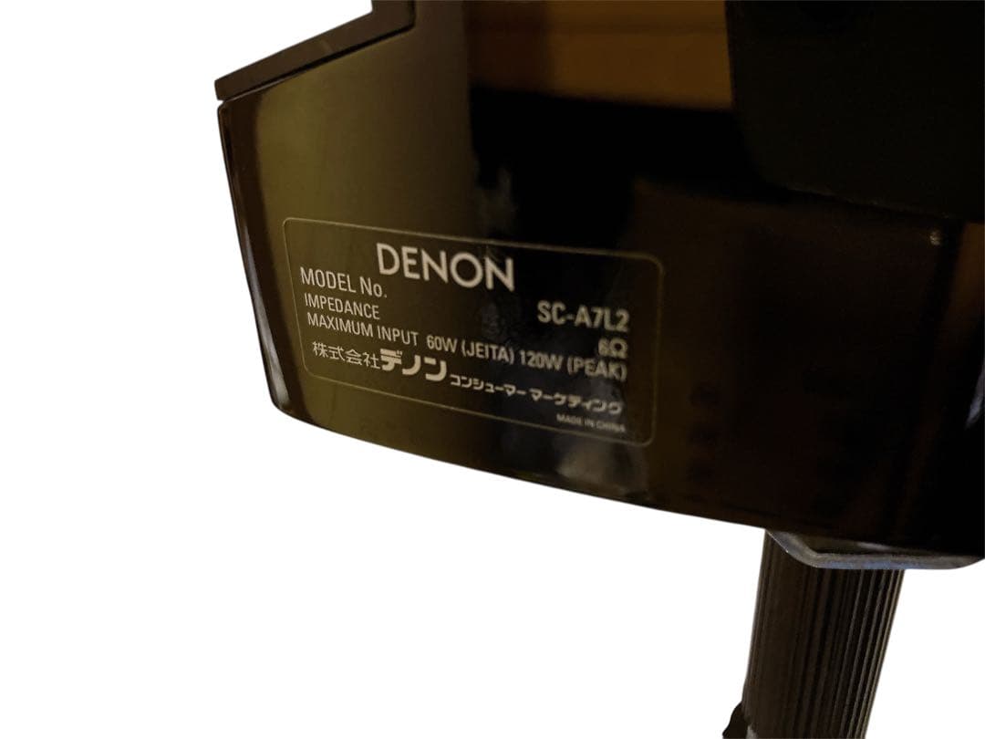 【美品】DENON SC-A7L2 スピーカー 2個セット