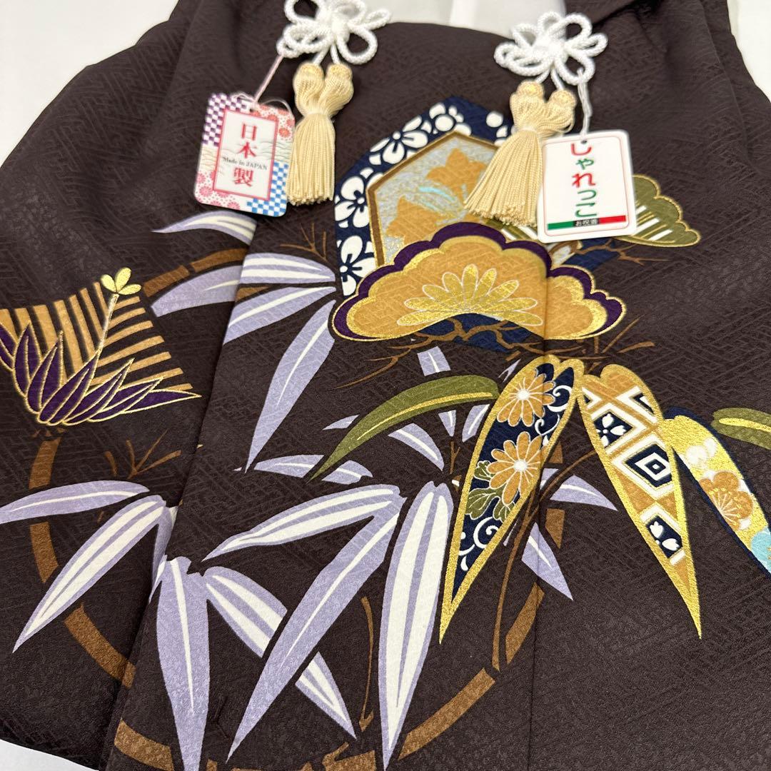 新品 被布 単品 男児 男の子 焦茶 七五三 日本製 2916