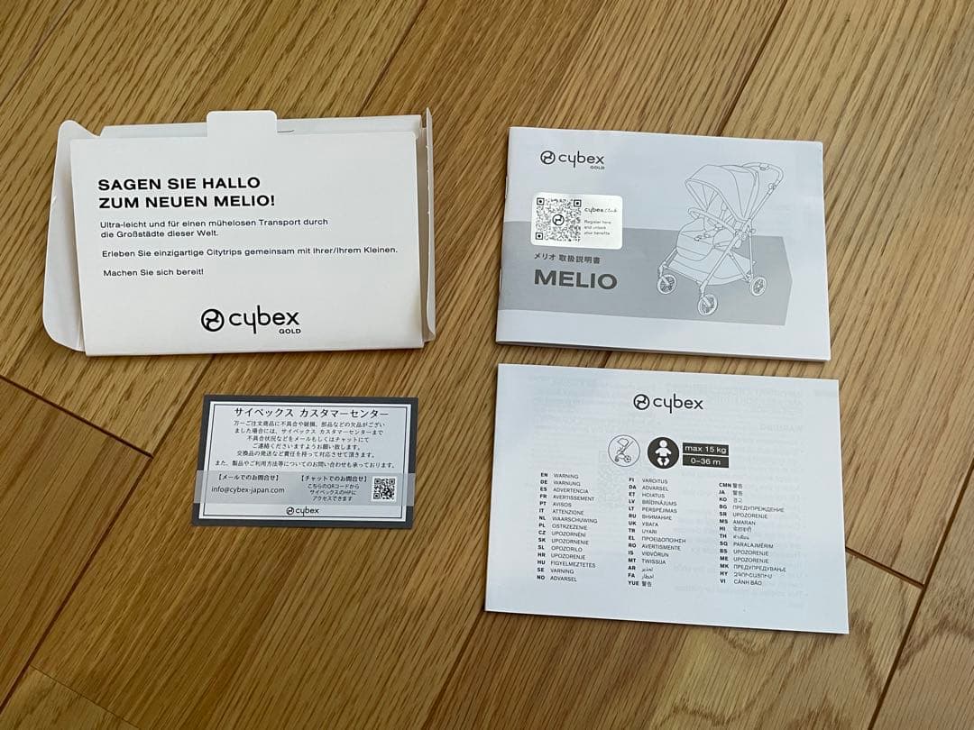 サイベックス♡メリオカーボン♡2024年モデル♡ブラック