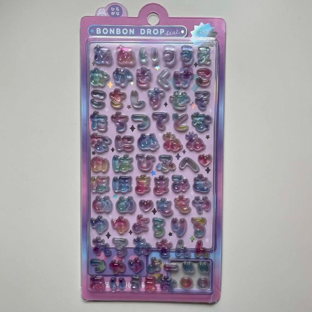 !様 リクエスト 4点 まとめ商品