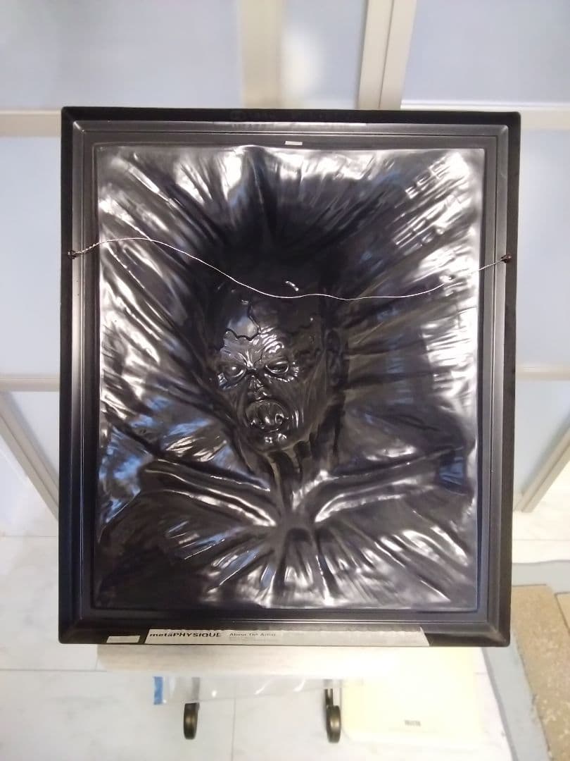 R. マリノ メタフシケ 3D 壁彫刻　ゾンビ