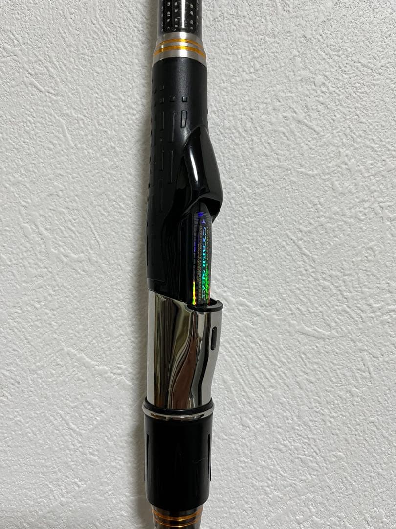 がま磯　アテンダー2