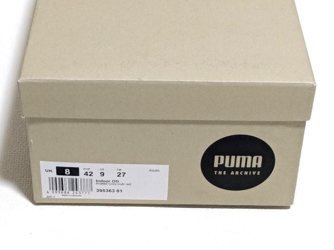 【 新品未使用 】 PUMAプーマ INDOOR OG27cm 外箱破れ有