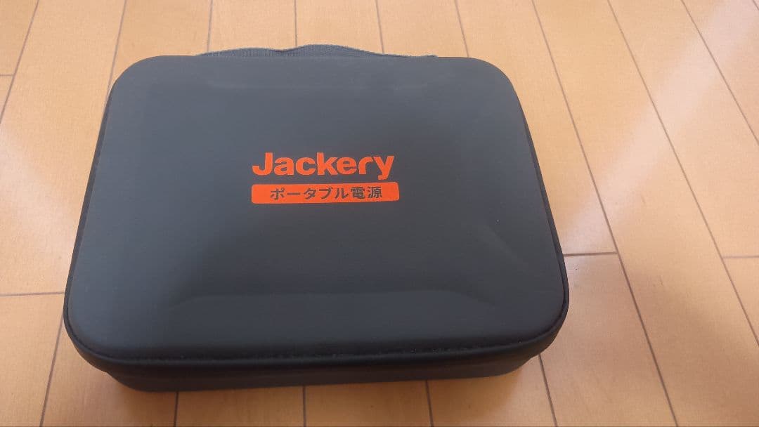 ポータブル電源