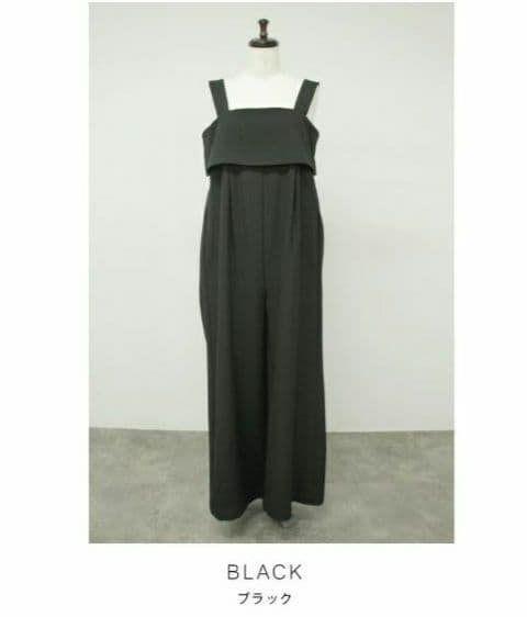 meri ミーリーブッチャーサロペット 完売ブラック