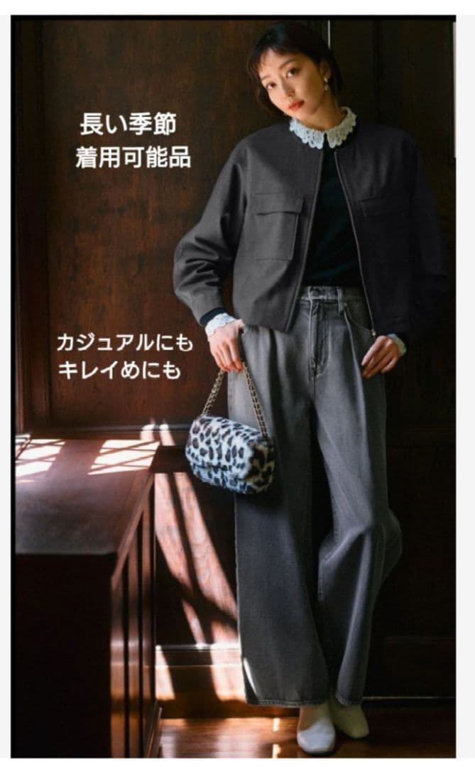 専用！　23区新品✨️ エンブロイダリーニット38黒　完売　レース襟iCB自由区