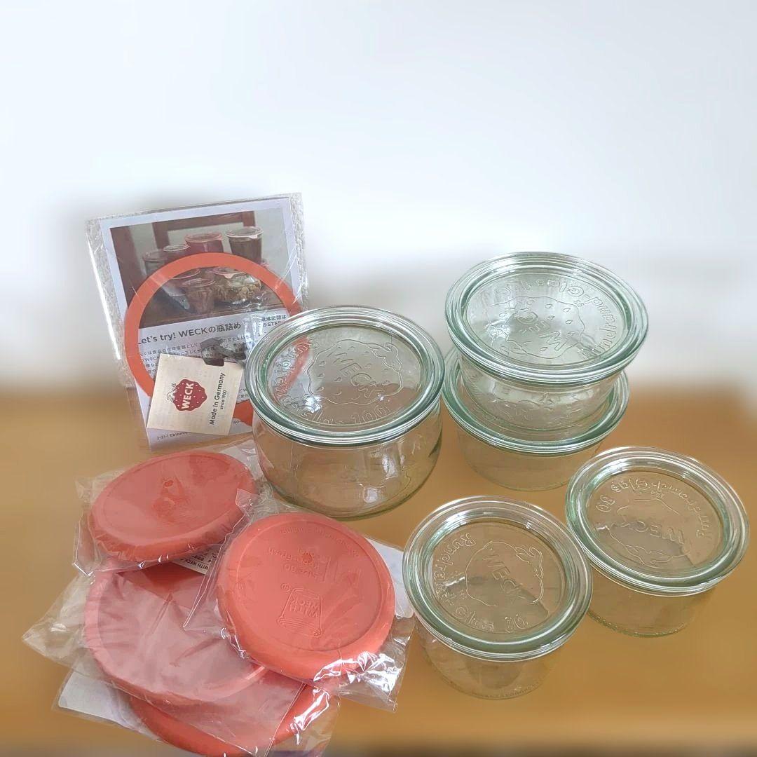 【新品・未使用】WECKガラスキャスタースターターセット