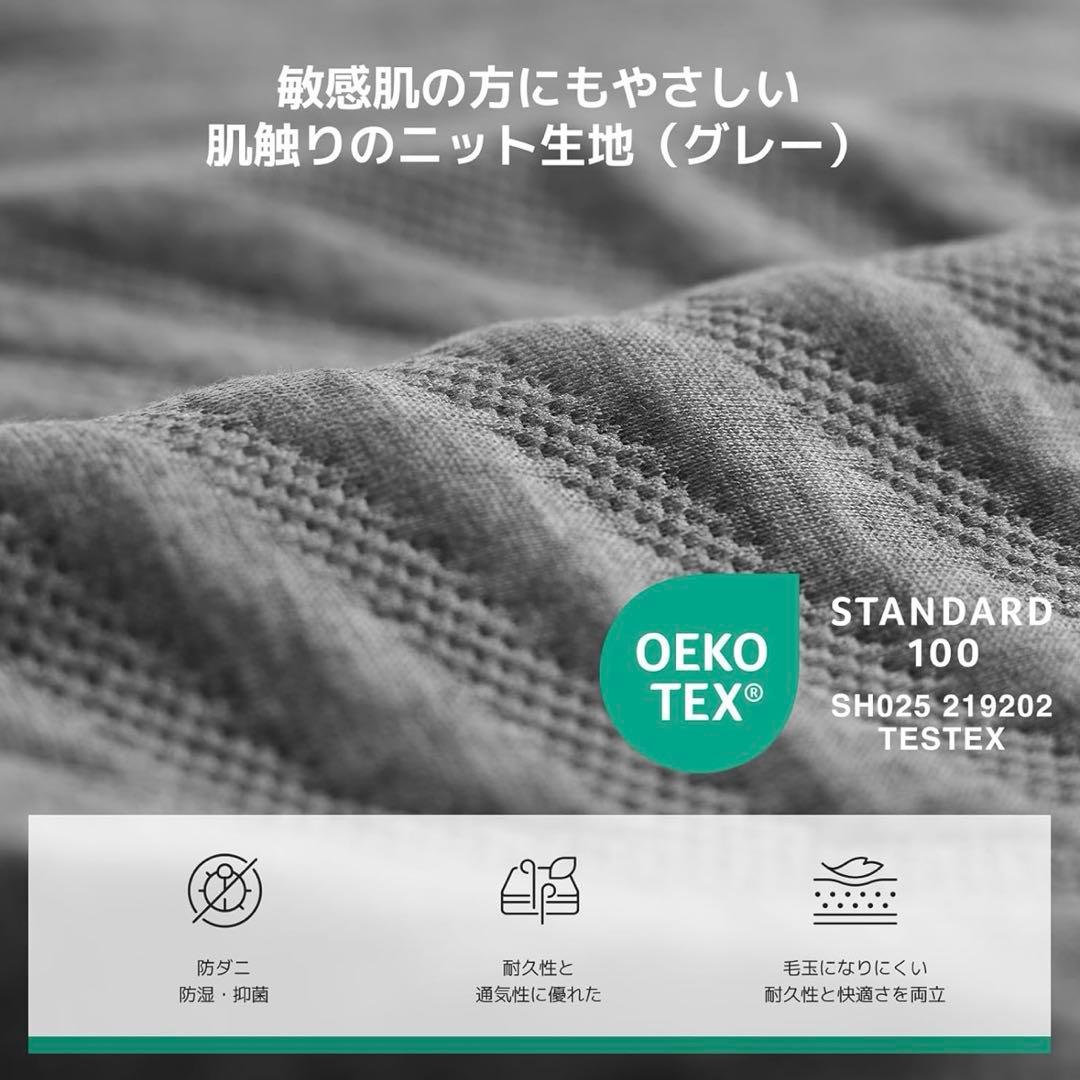 マットレス クイーン 低反発 吸湿防臭 高密度ウレタン 寝姿記憶 やや柔らかめ