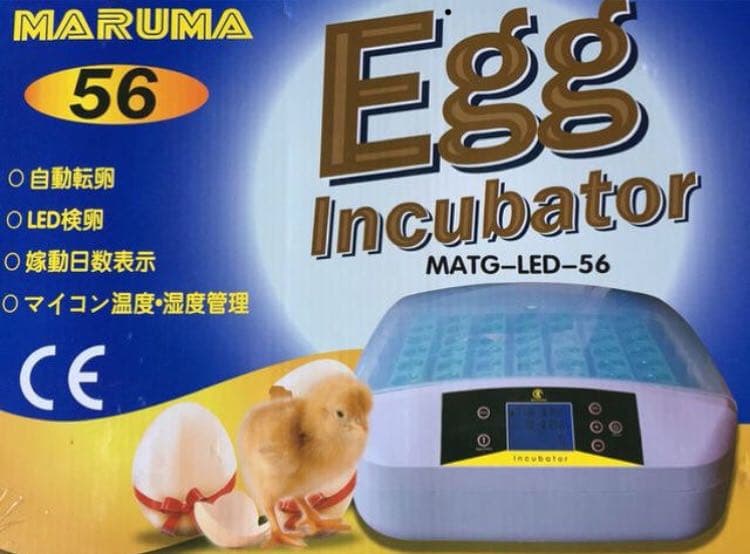 Ｍ-Ｒ-Ｔ　LED 鳥類専用孵卵器　孵卵機　インキュベーター