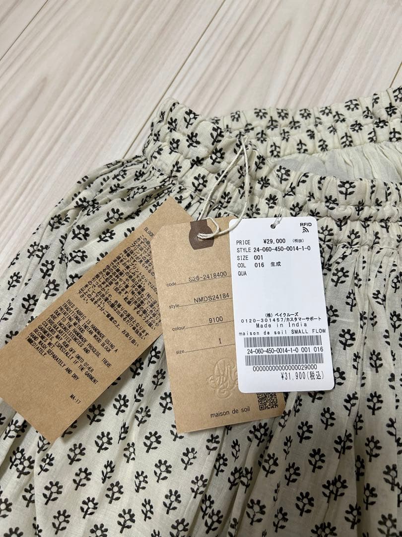 最終値下げ メゾン ド ソイル　SMALL FLOWER BLOCK PRINT