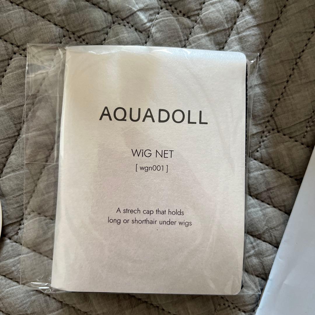 ⭐︎タイムセール⭐︎アクアドール　ウィッグ　ケア用品付　♯メルカリでハロウィン